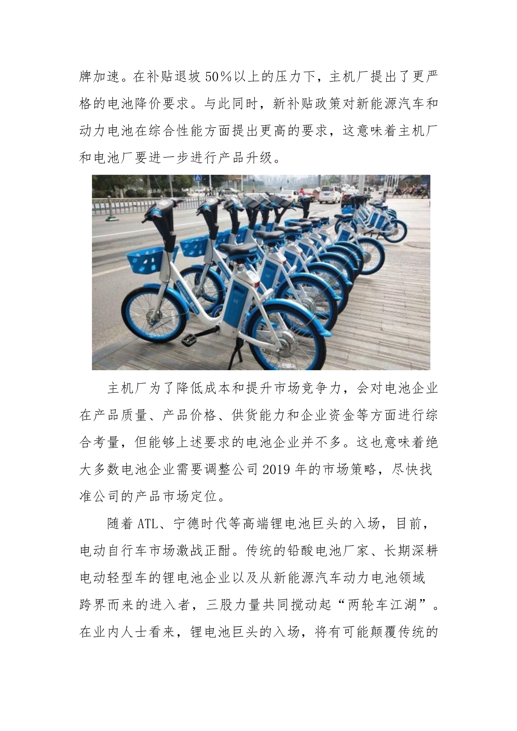 2.jpg 2.jpg