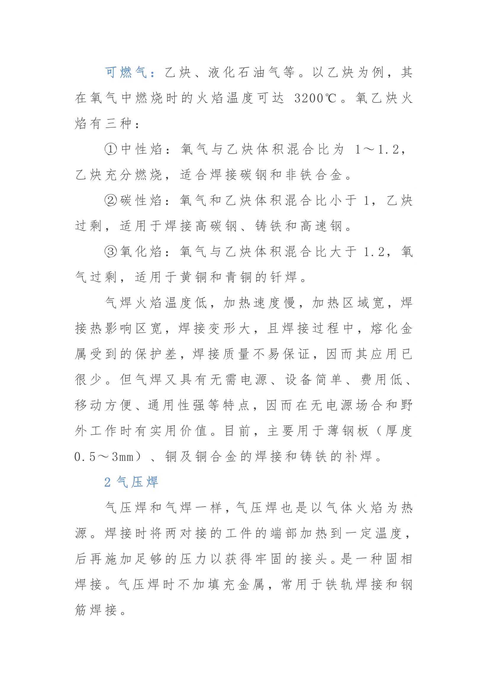 21.jpg 21.jpg