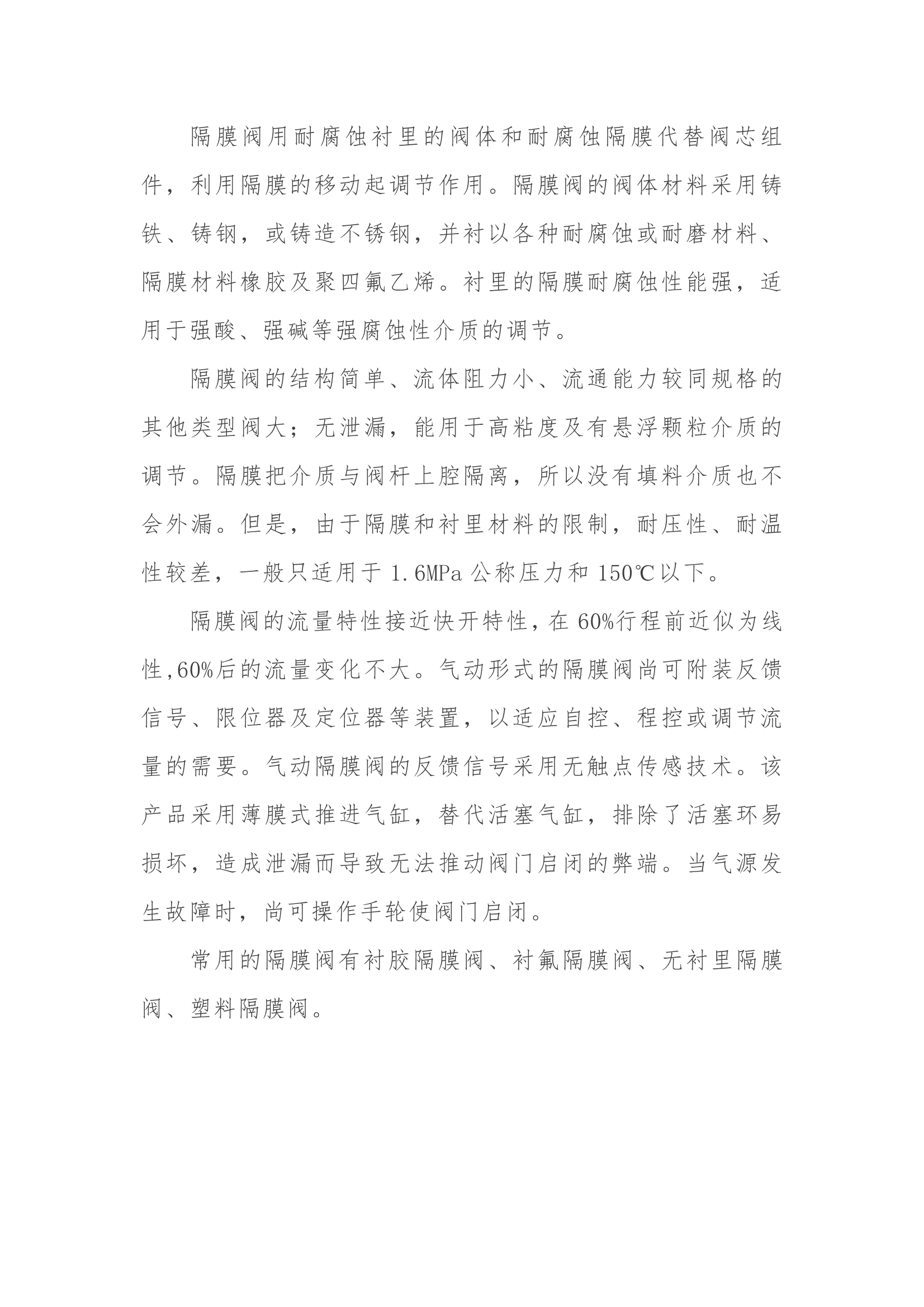 24.jpg 24.jpg