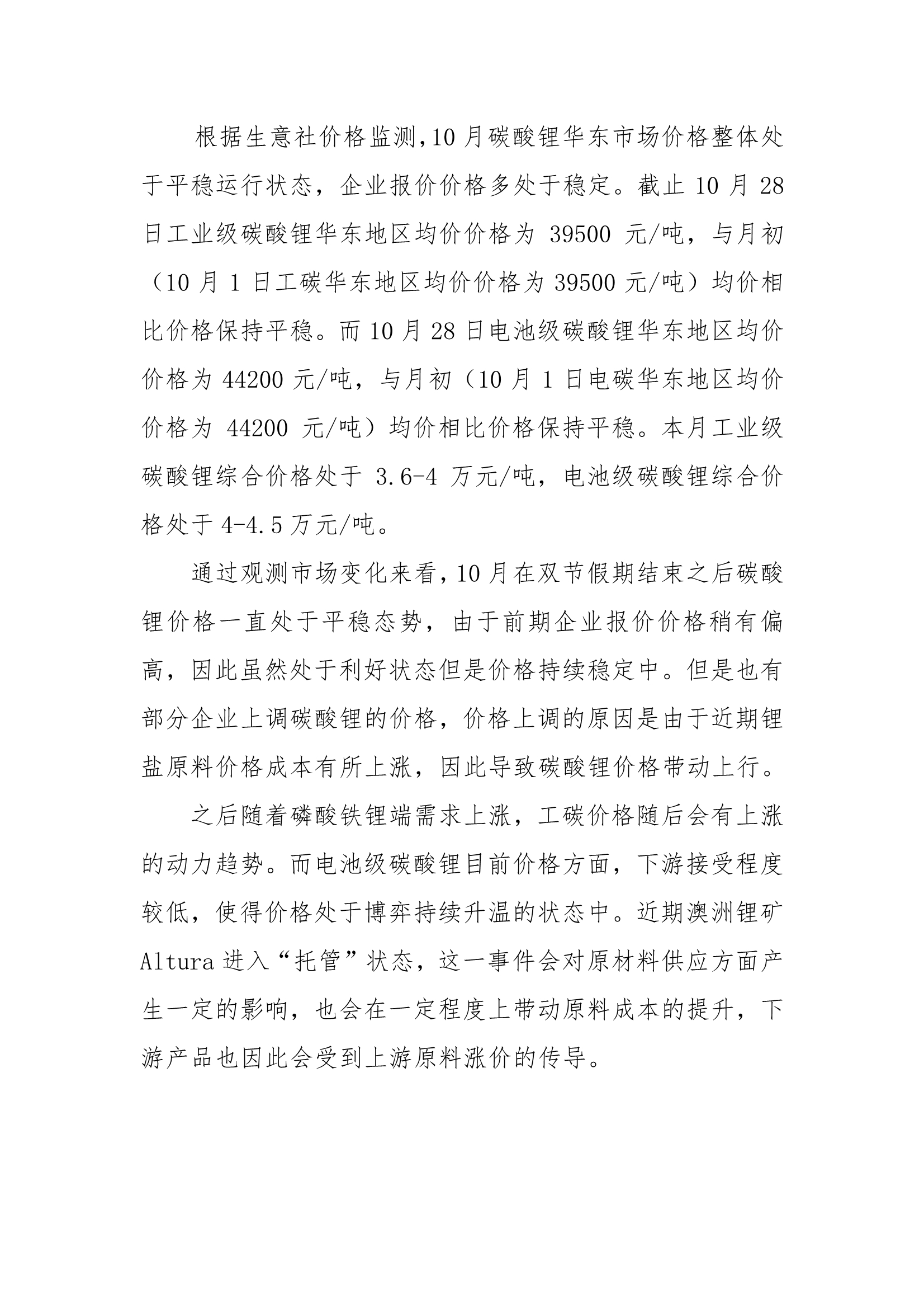 2.jpg 2.jpg