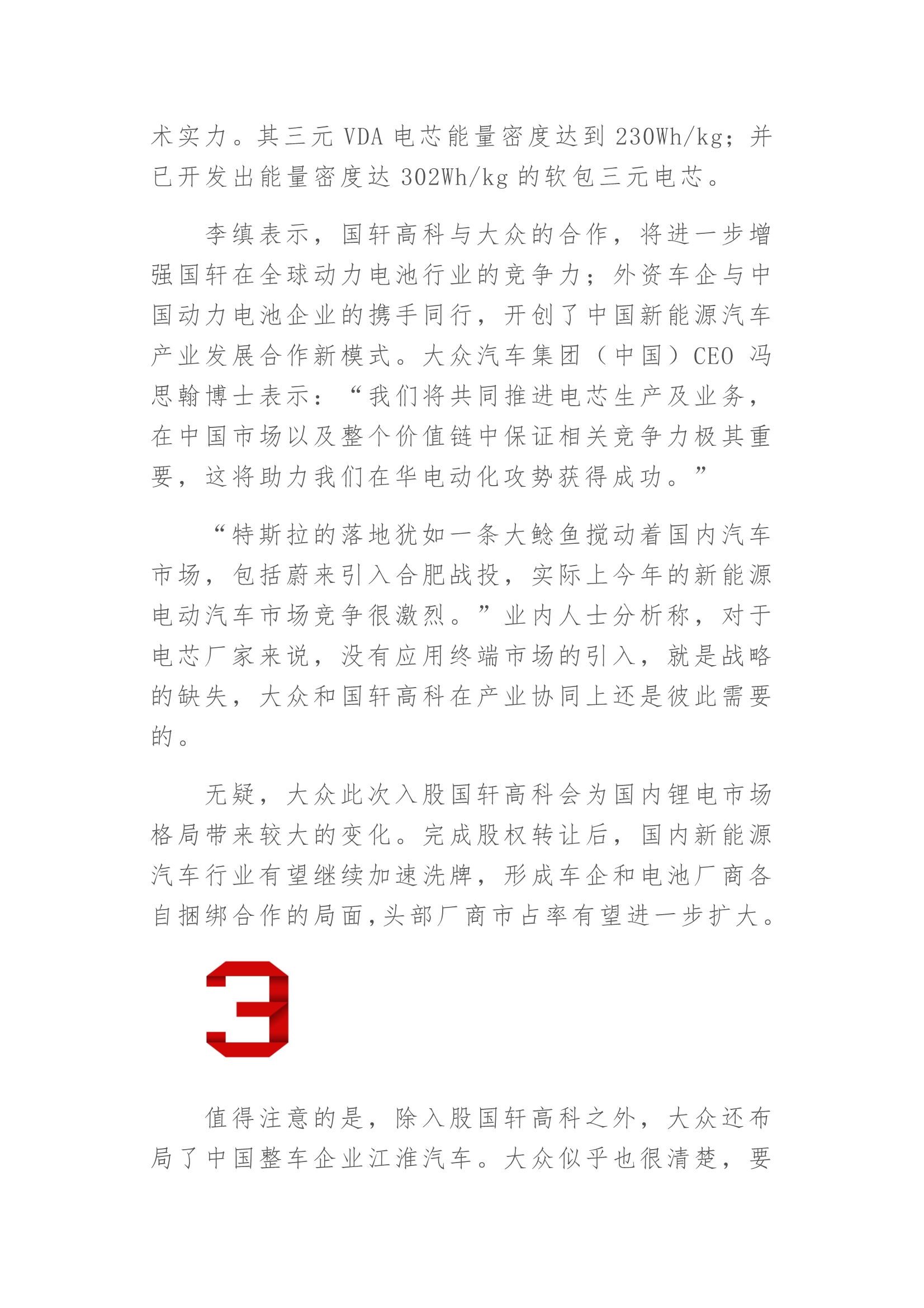 4.jpg 4.jpg