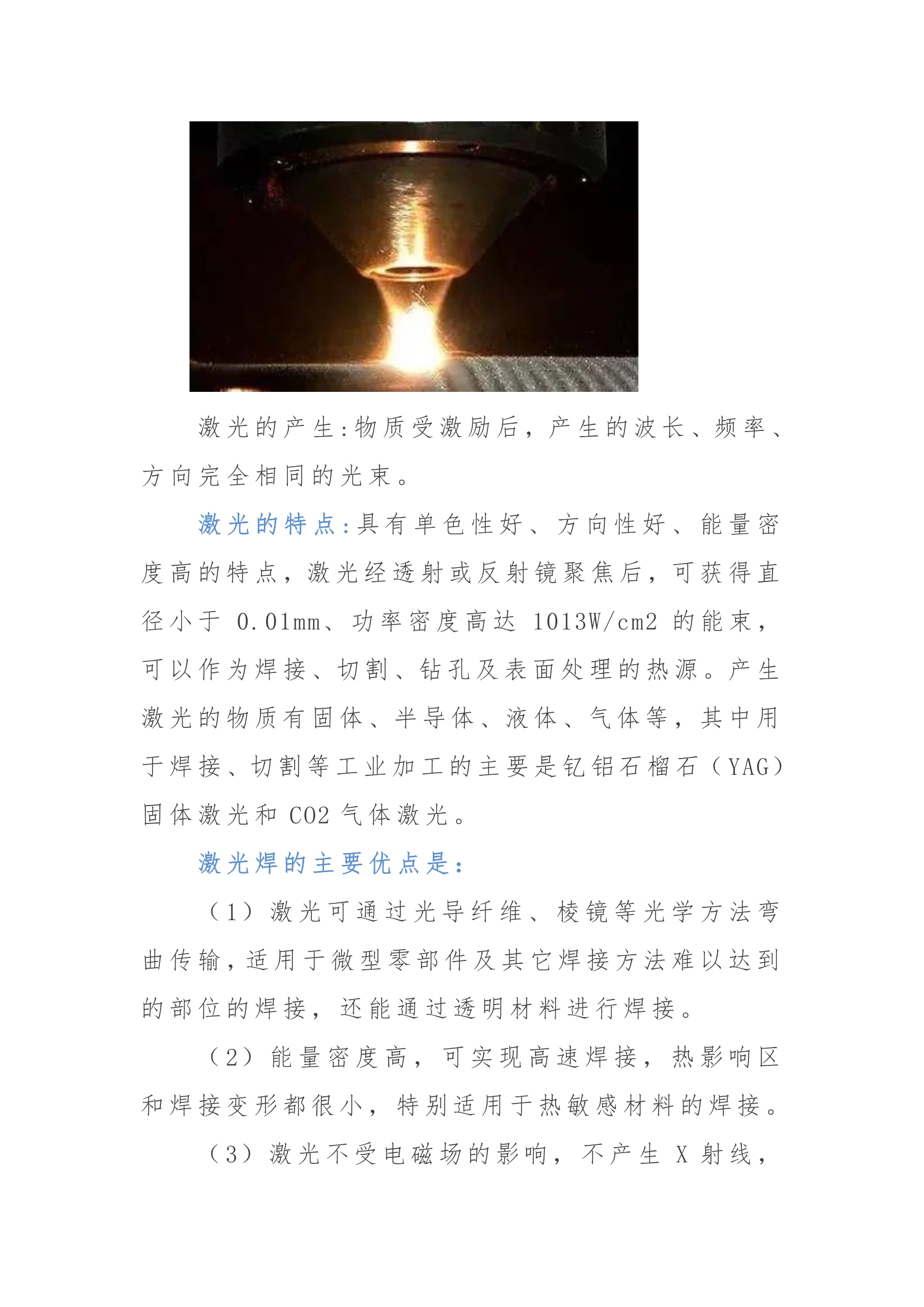 27.jpg 27.jpg