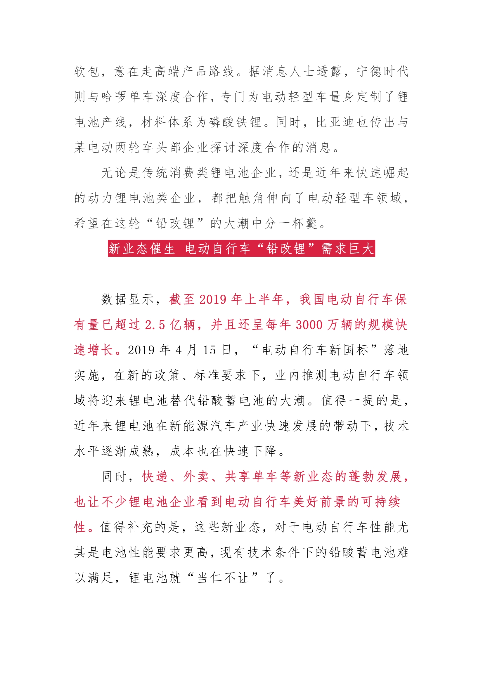 2.jpg 2.jpg