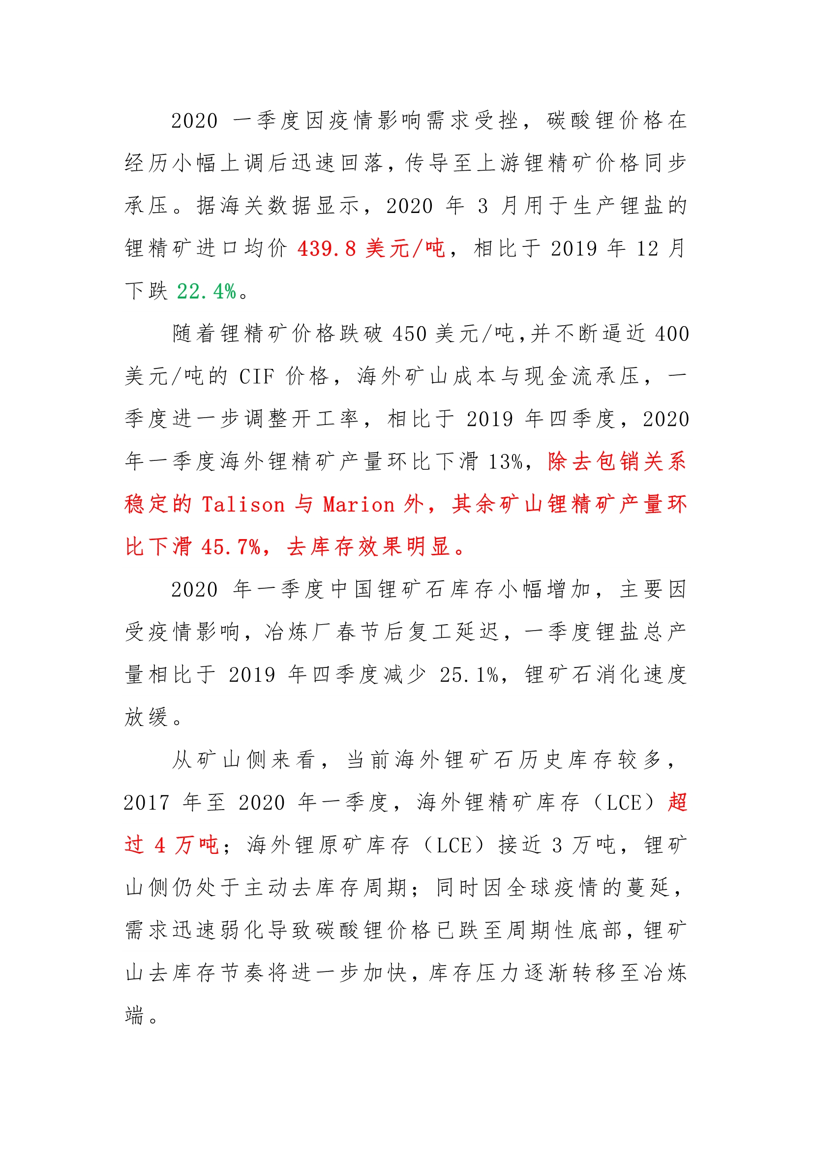 2.jpg 2.jpg