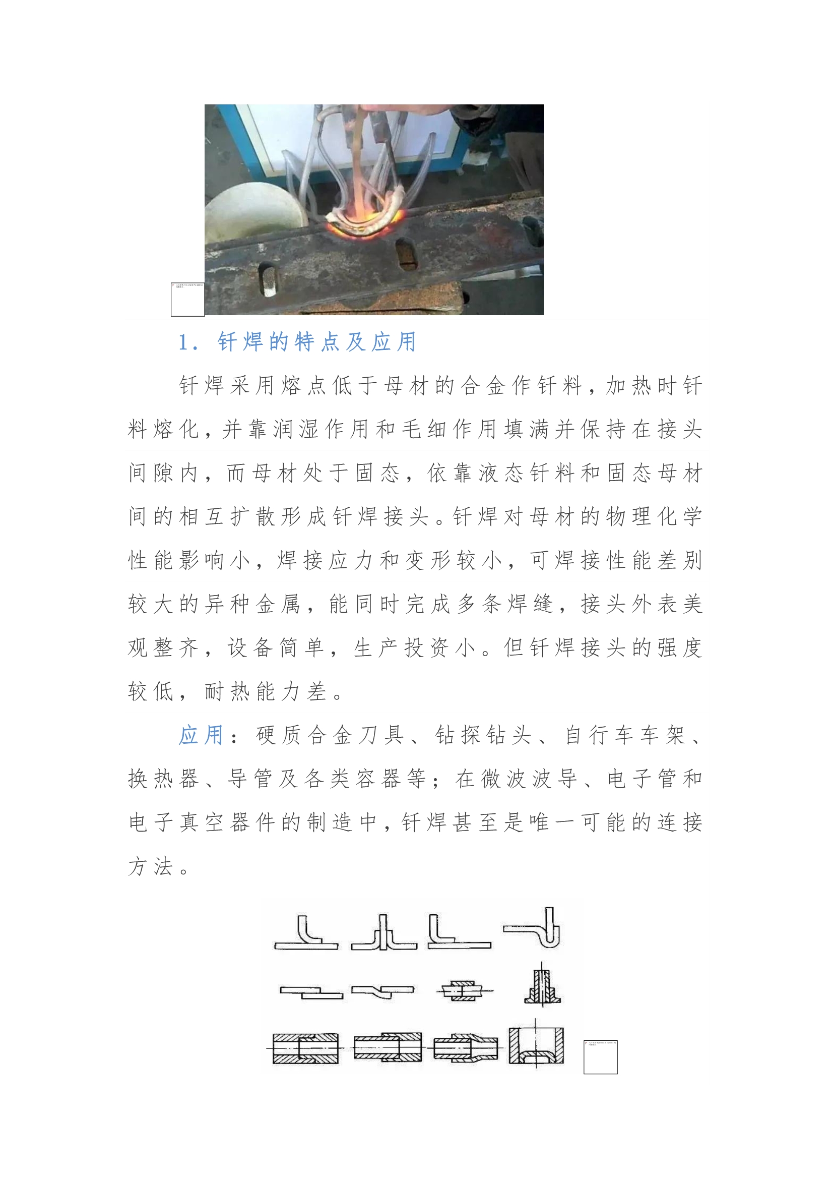 34.jpg 34.jpg