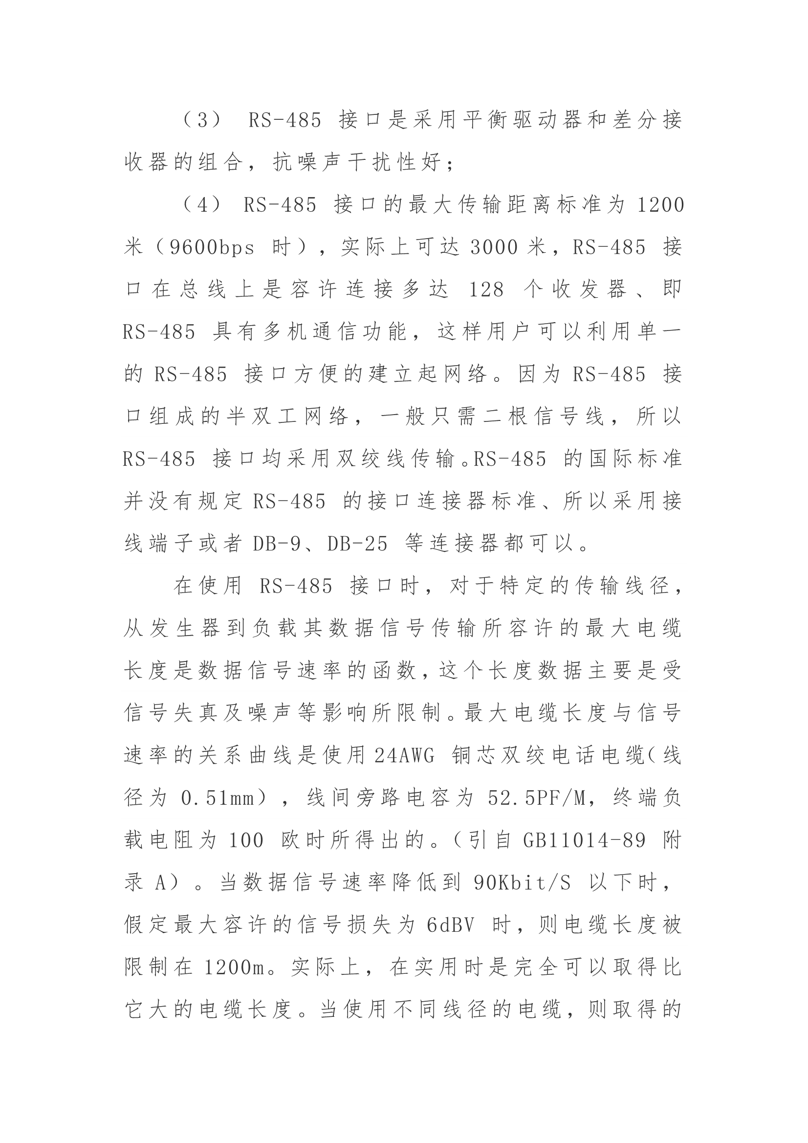 21.jpg 21.jpg