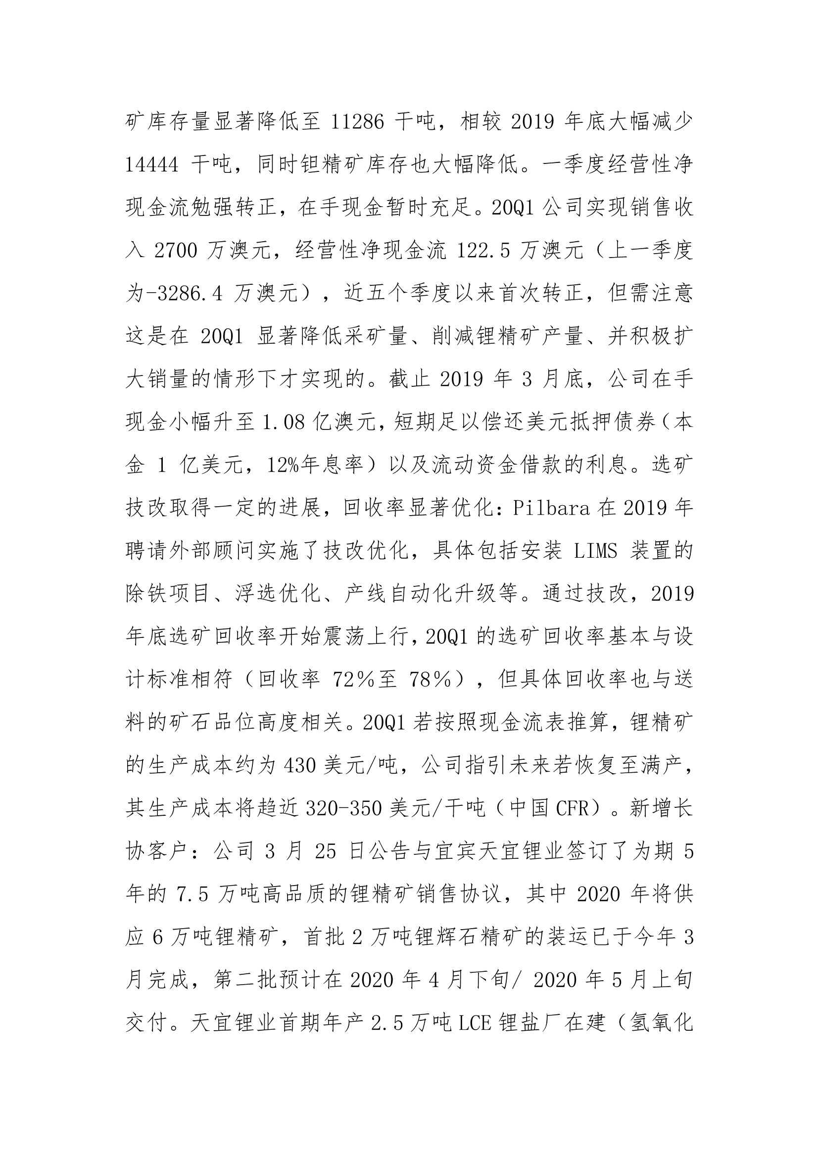 33.jpg 33.jpg