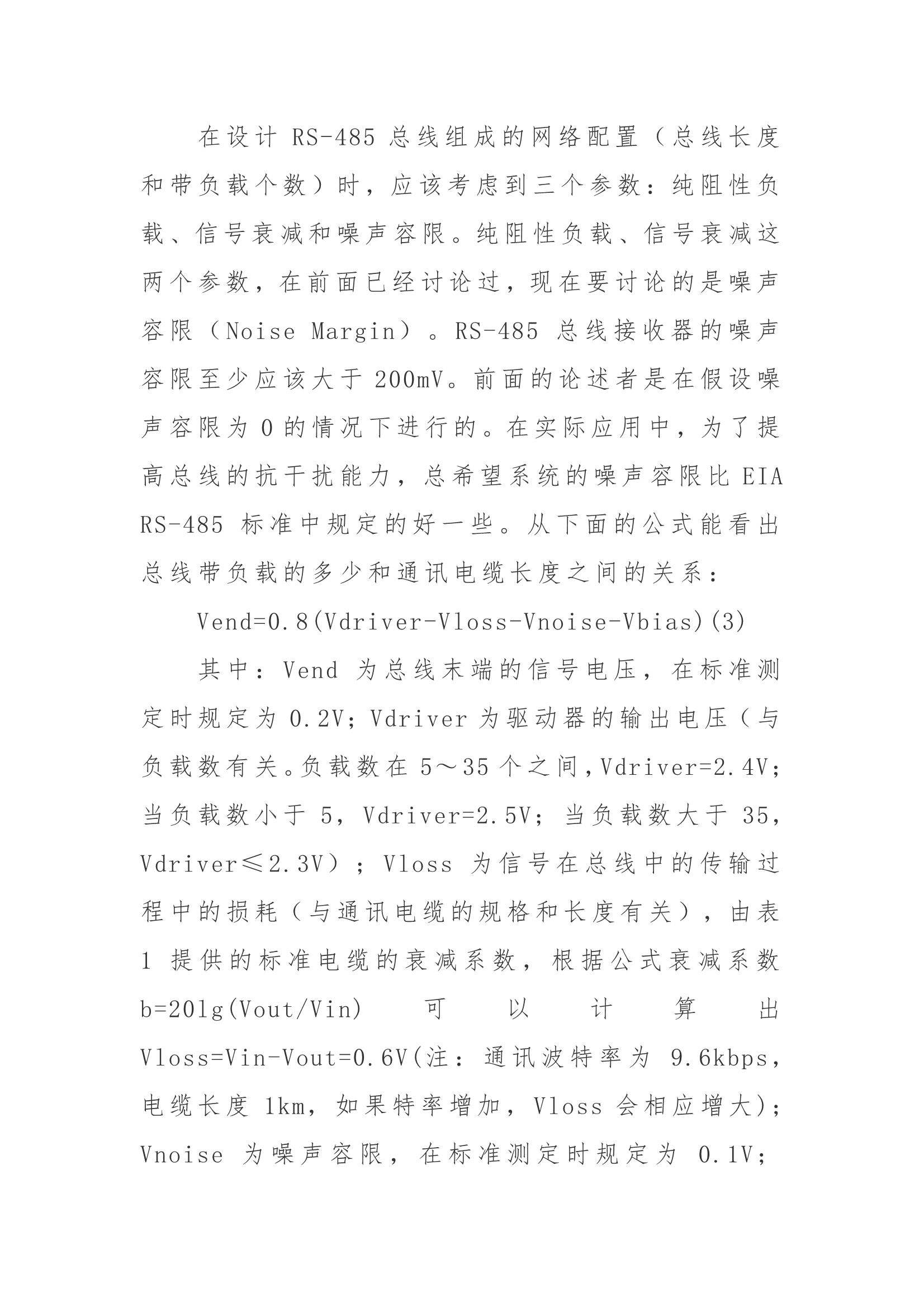 29.jpg 29.jpg