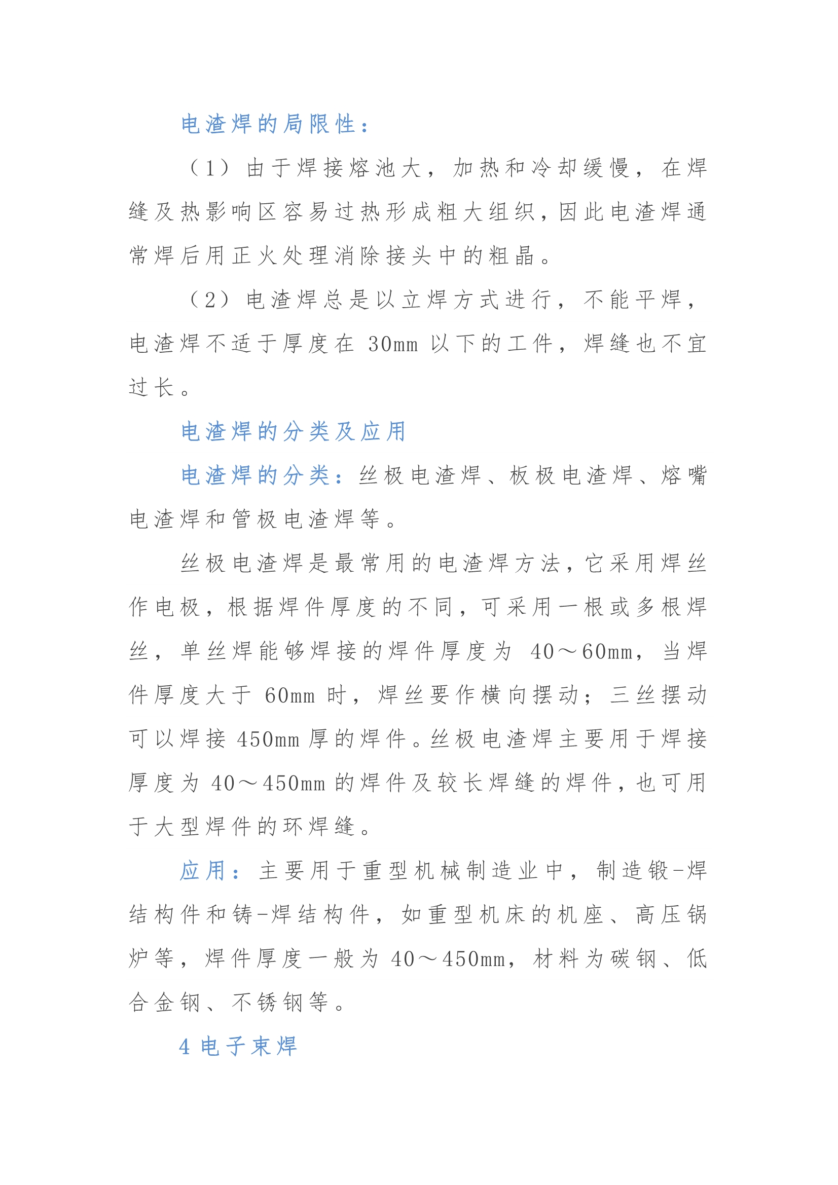 23.jpg 23.jpg