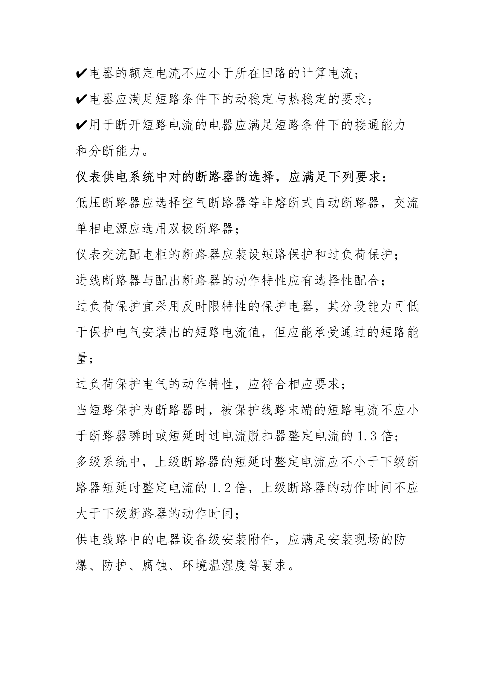 22.jpg 22.jpg