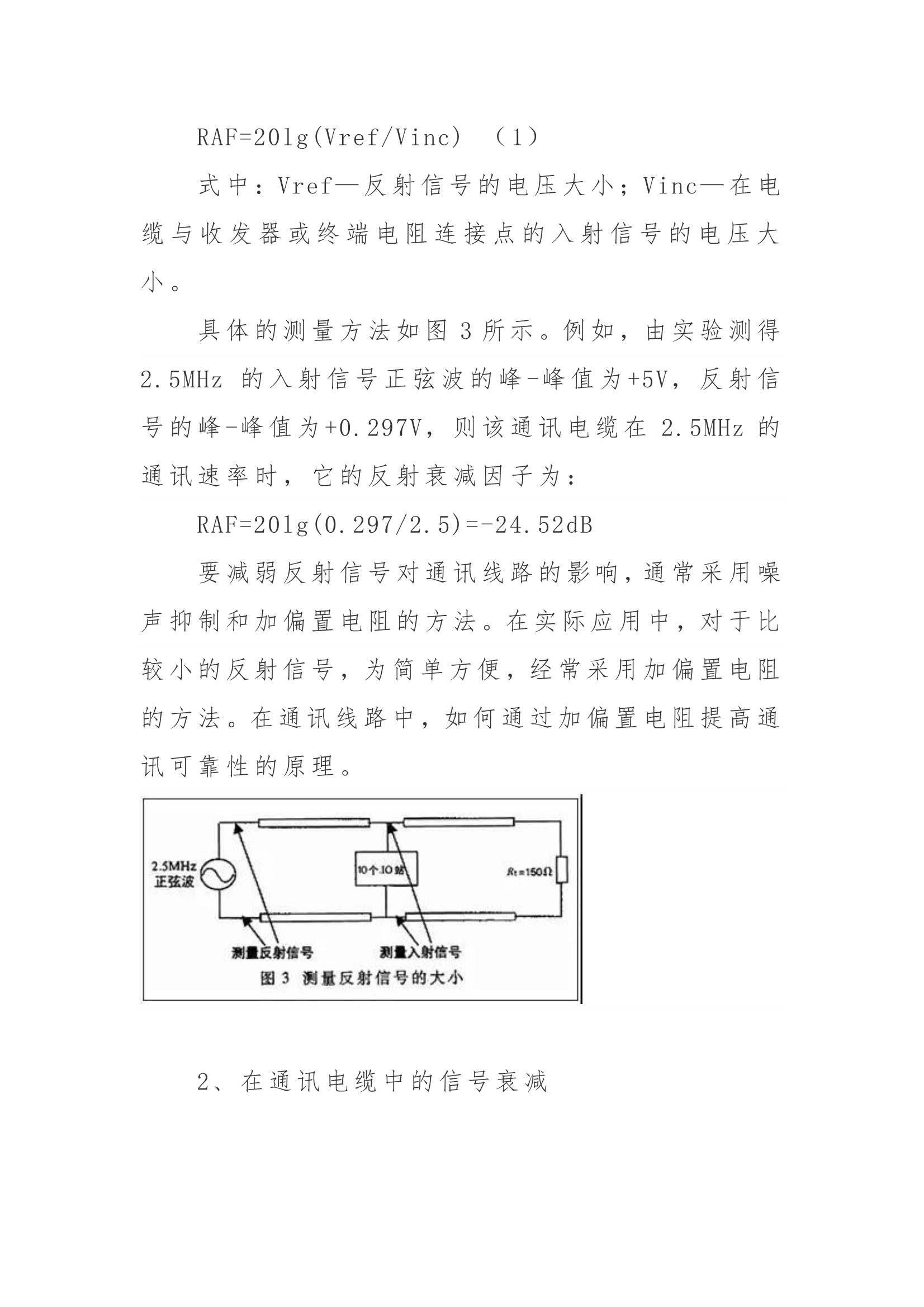 24.jpg 24.jpg