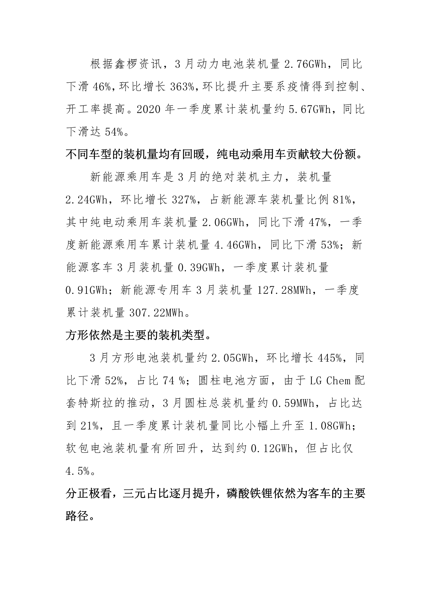 20.jpg 20.jpg