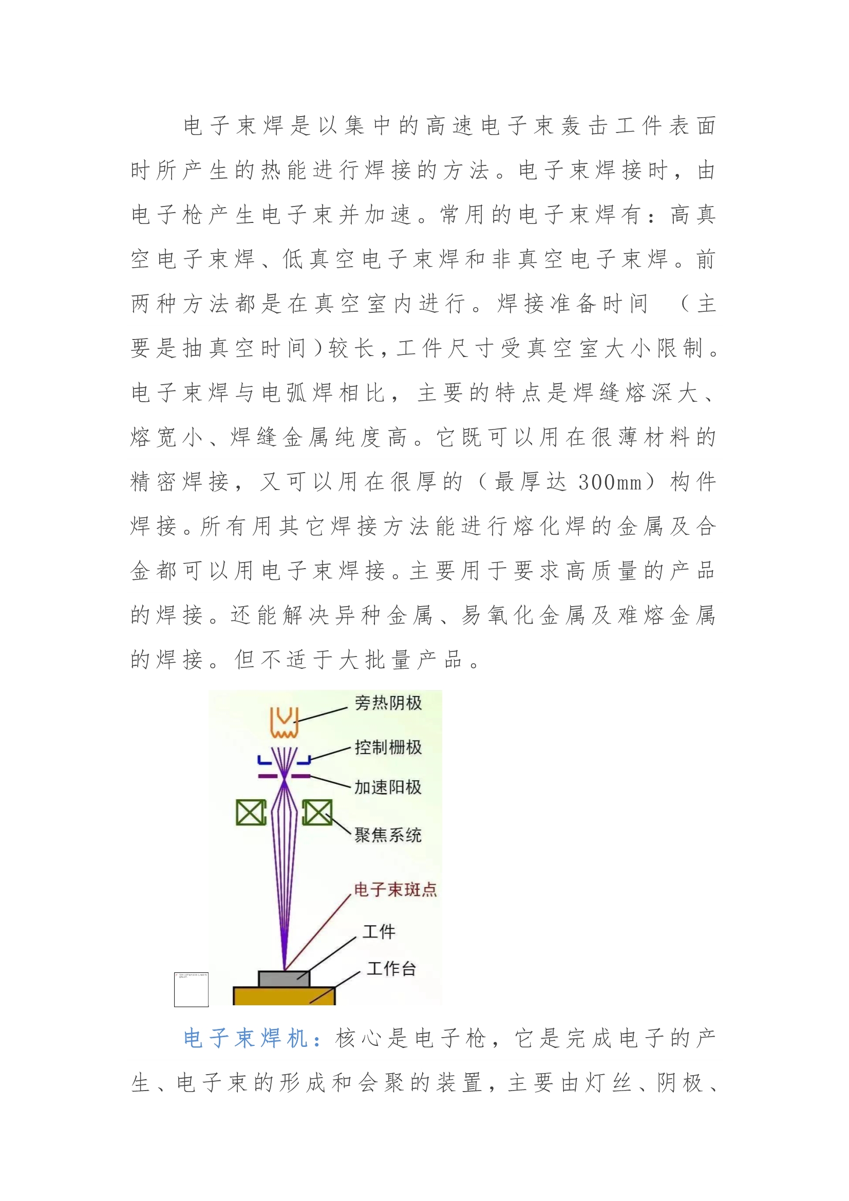 24.jpg 24.jpg