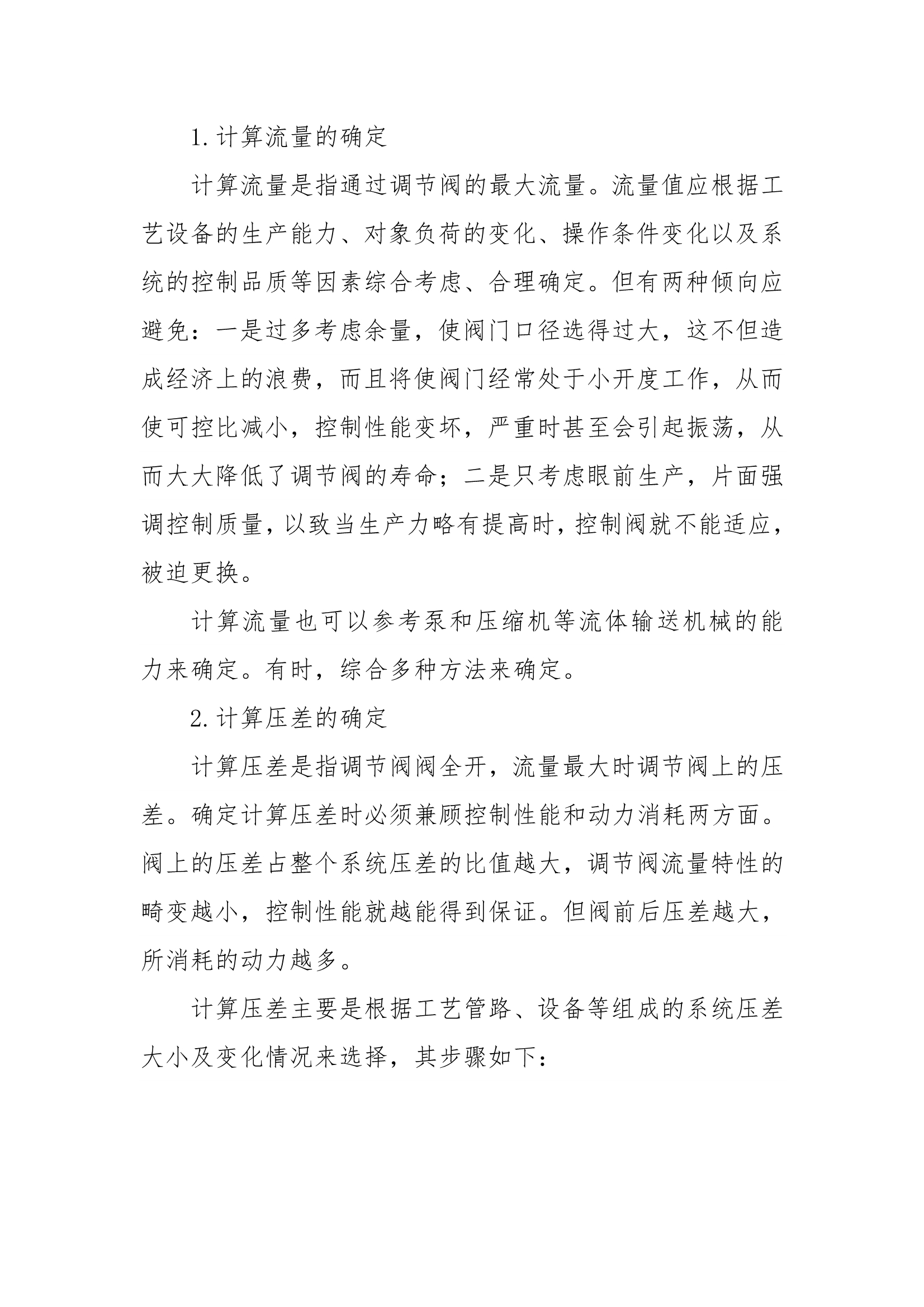 23.jpg 23.jpg