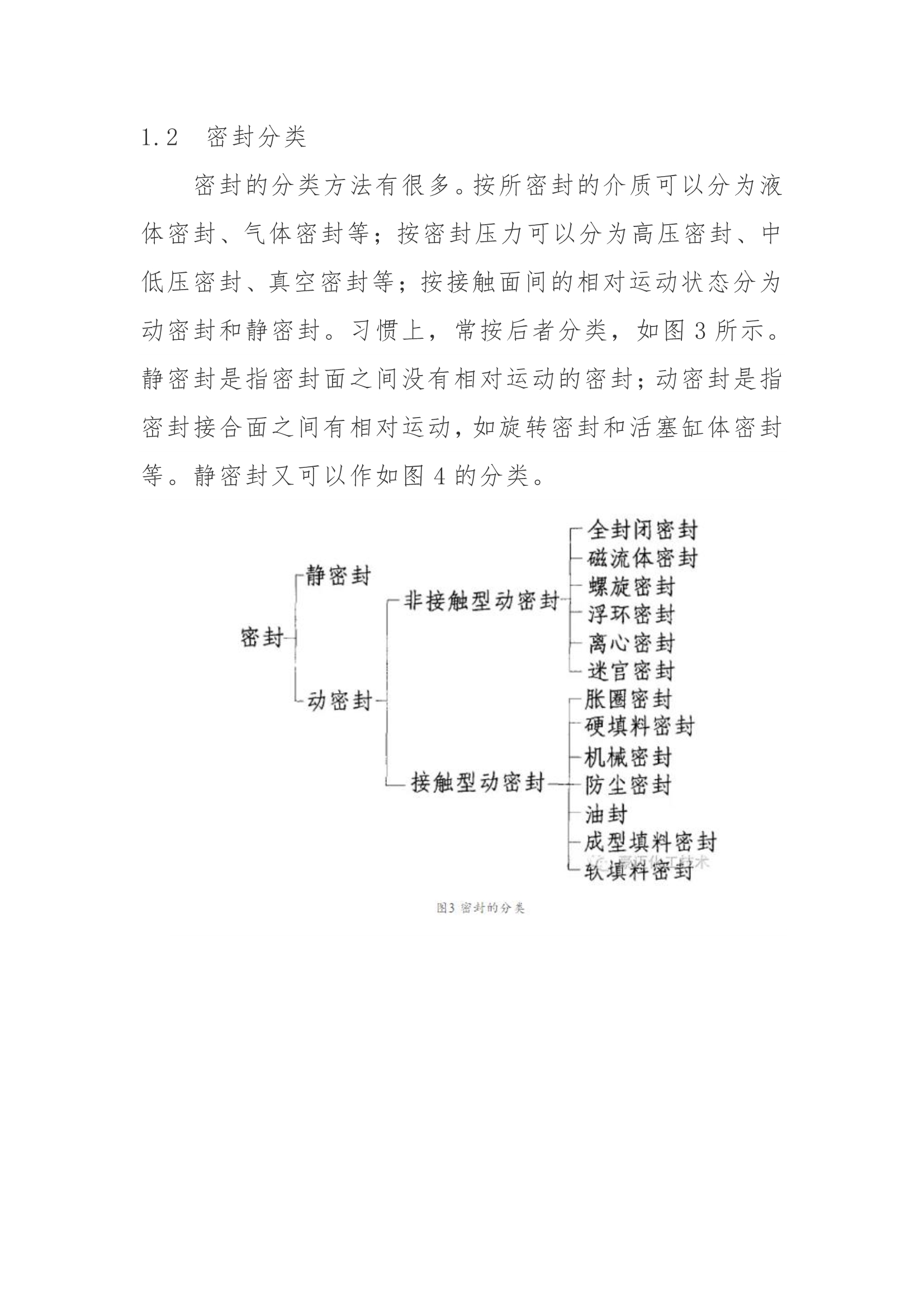 10.jpg 10.jpg