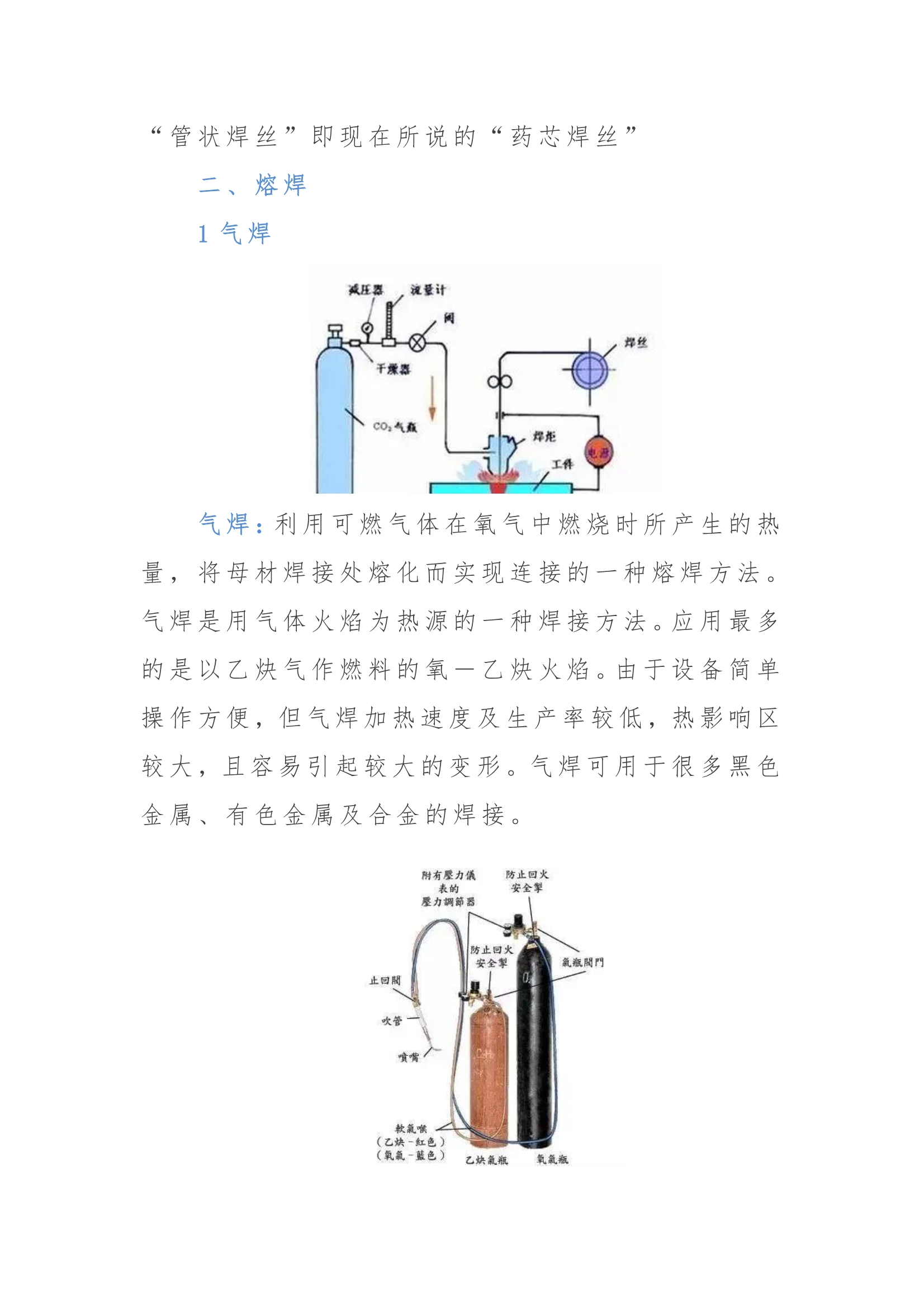20.jpg 20.jpg