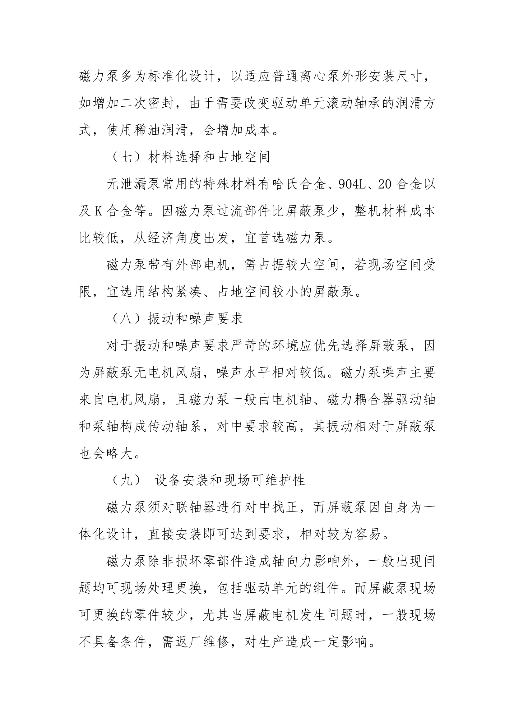 20.jpg 20.jpg