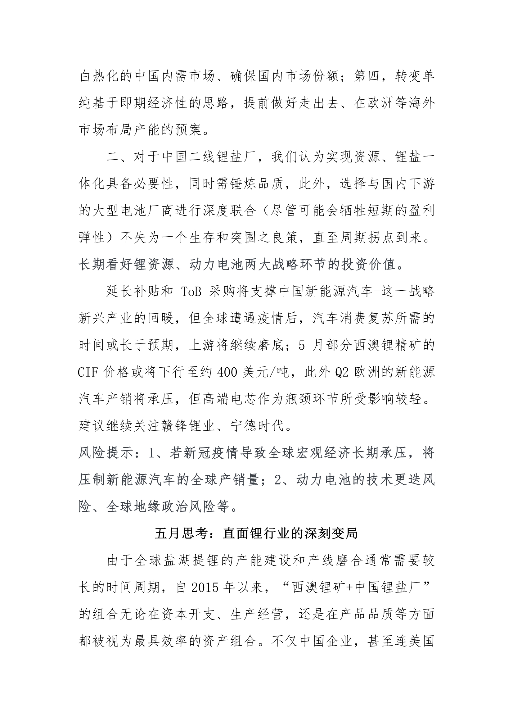 5.jpg 5.jpg