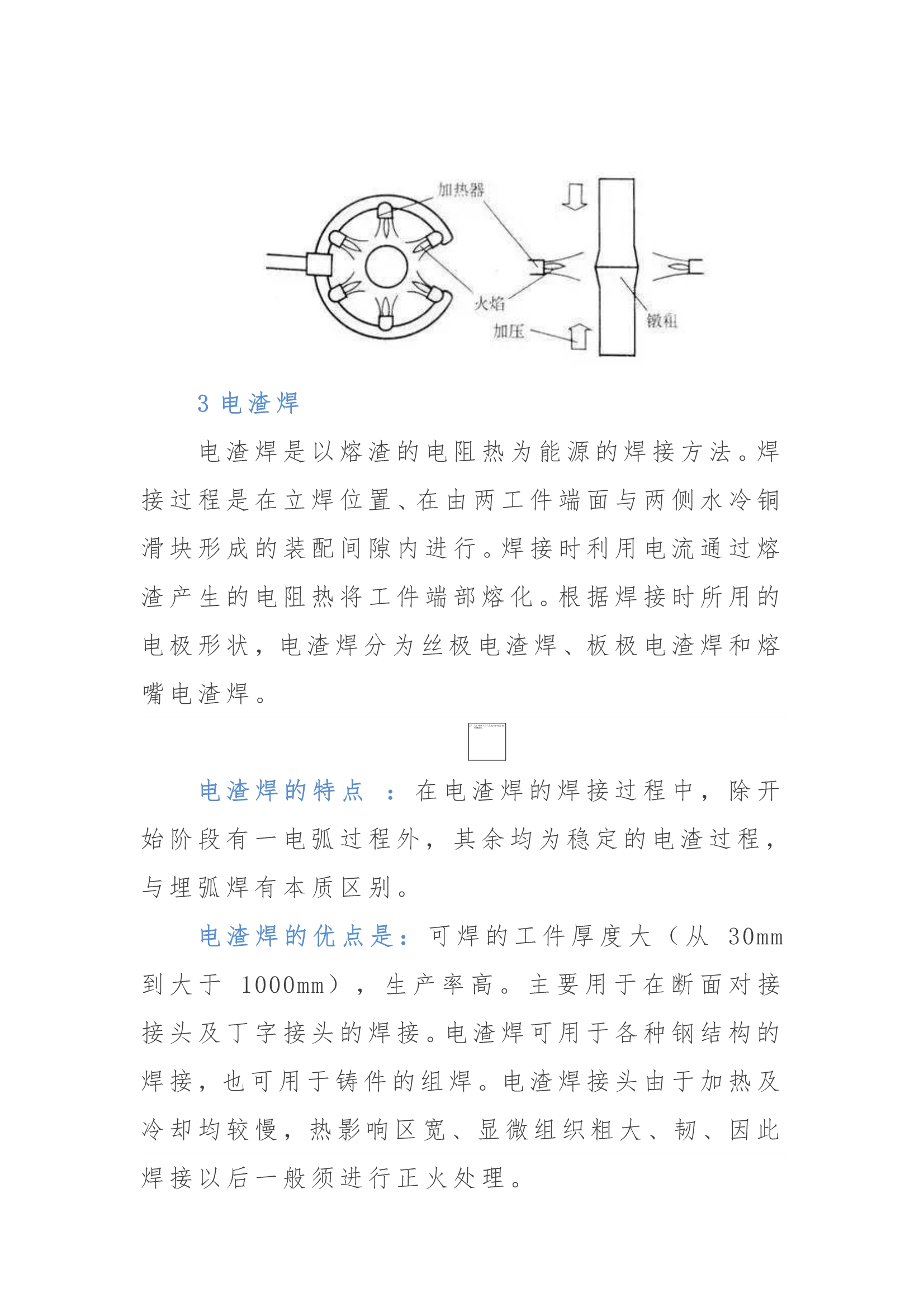 22.jpg 22.jpg