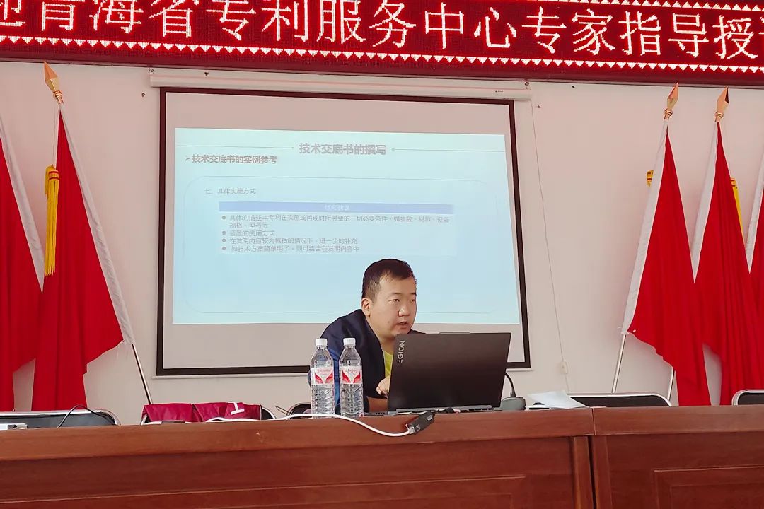 公司发展“专利挖掘与；ぁ庇泄嘏嘌
