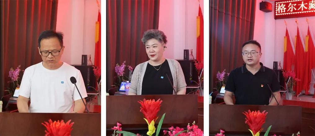 九游会集团钾肥“一岁一礼 共悦生辰”职工生日联欢会圆满实现