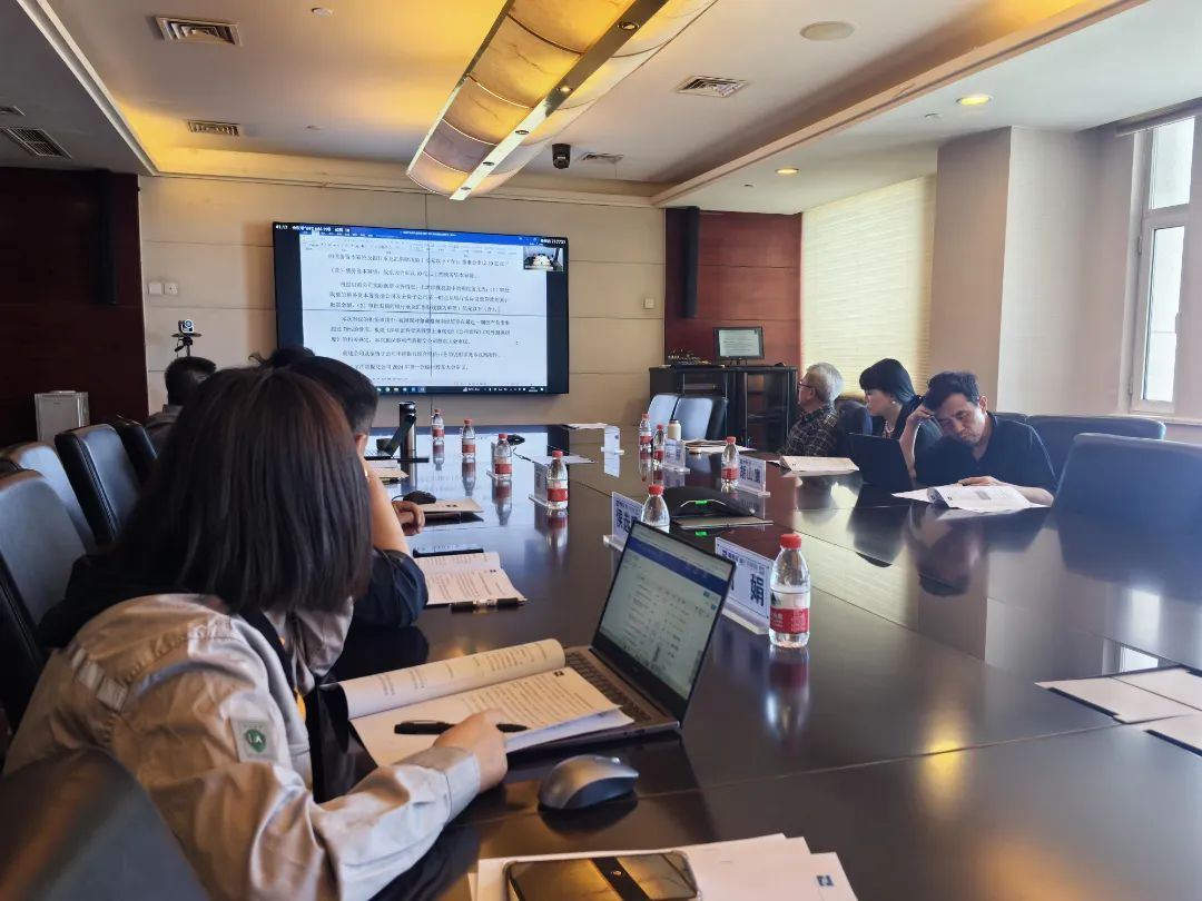 九游会集团2024年半年度董事会成功召开，多项沉要议案顺利通过