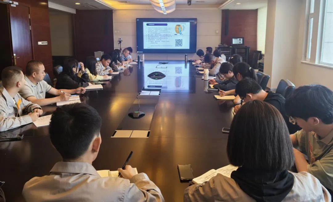 公司进杏装全面推动企业合规系统建设”专题培训讲座