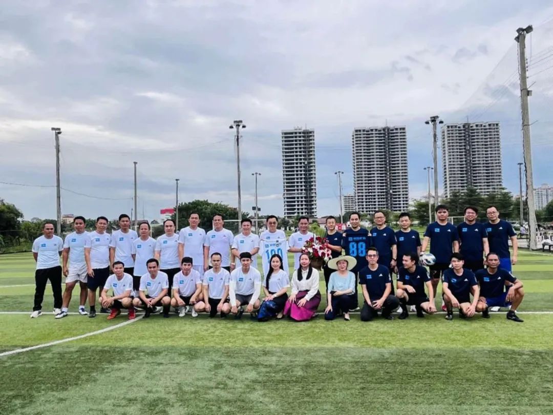 九游会集团矿业（老挝）发展有限公司与万象市能源矿产厅进行足球交谊赛
