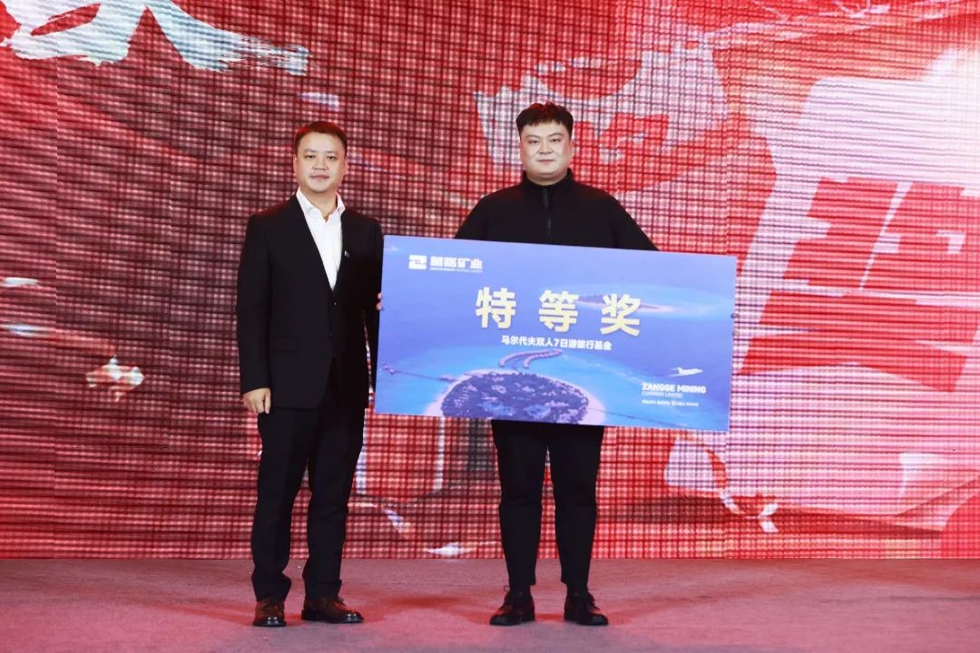 微信图片_20250207161140.jpg