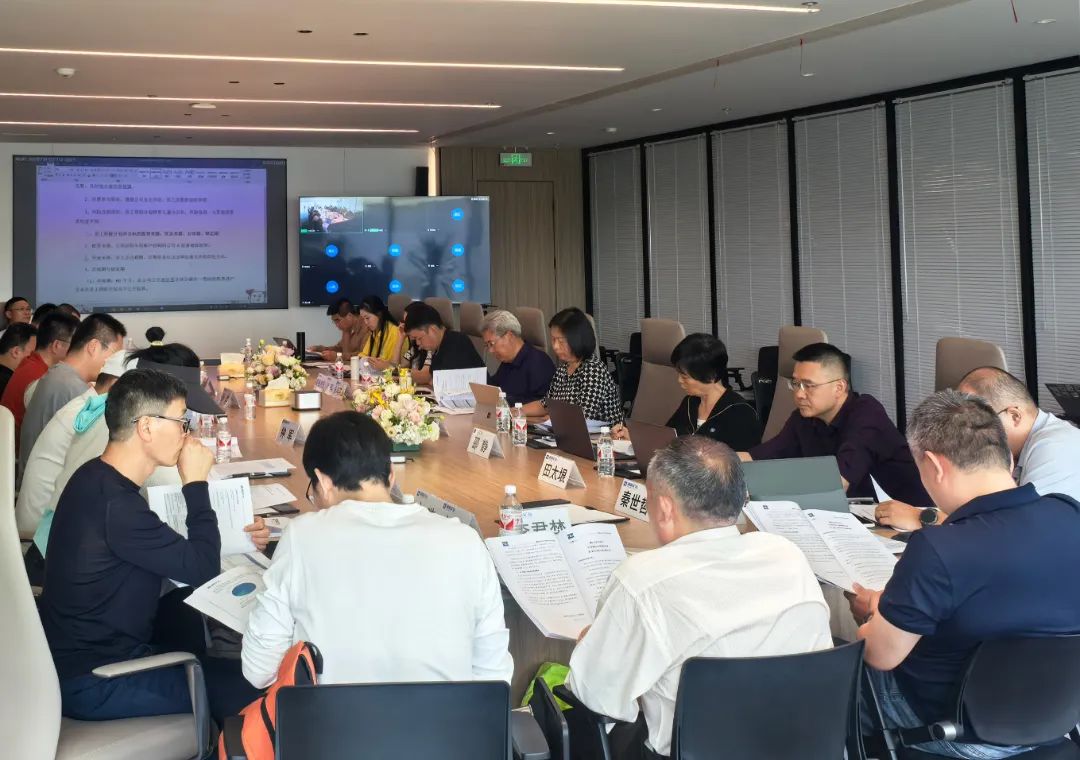 九游会集团矿业2024年度股东大会顺利召开