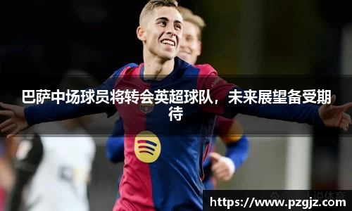 优游