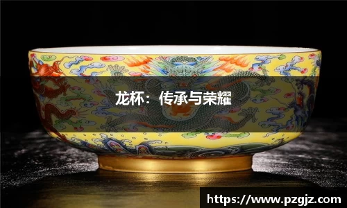 优游