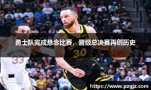 优游ub8