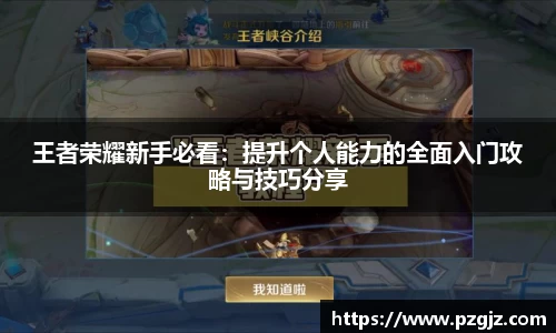 优游娱乐