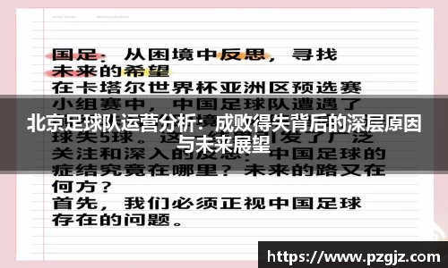 优游