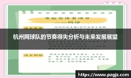 优游