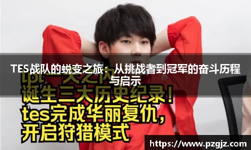 优游娱乐