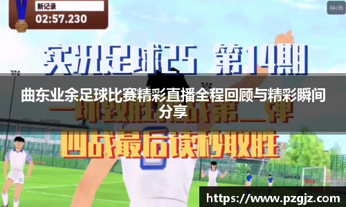 优游娱乐