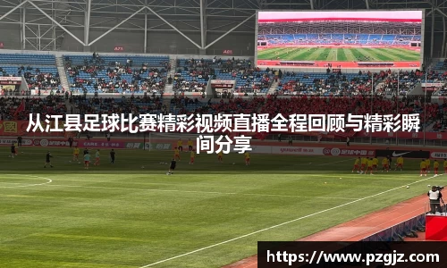 优游