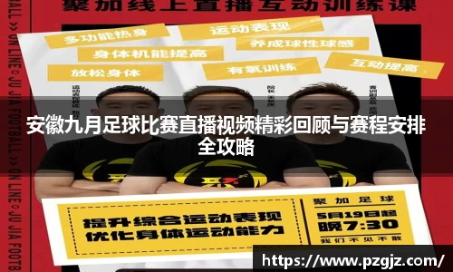 优游