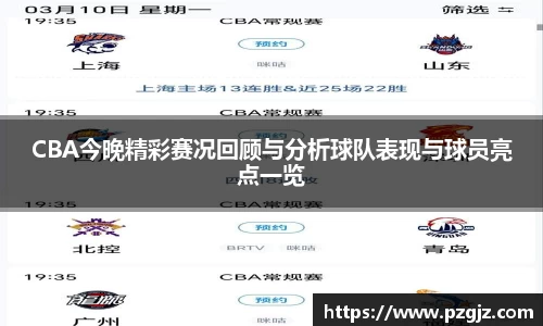 优游娱乐
