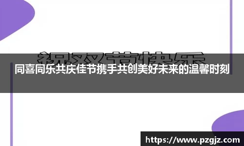 优游娱乐