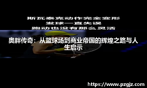优游娱乐