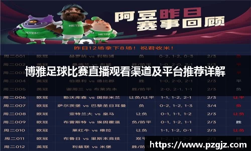 优游ub8