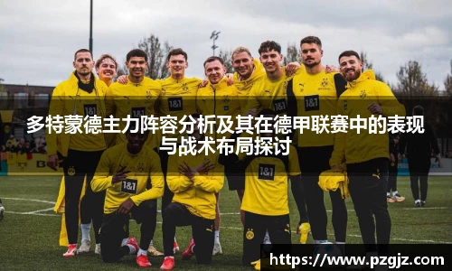优游娱乐